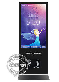 Stazione di carico del caricatore di USB del cellulare del contrassegno di Digital del chiosco di Hd del telefono cellulare LCD completo verticale a 42 pollici dell'esposizione
