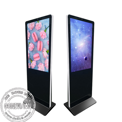 Windows Standing Base Outdoor Touch Screen Kiosk Monitor di riconoscimento facciale all in one