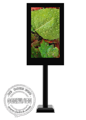 32 pollici Single Screen Double Sided IP65 Waterproof Android Outdoor Digital Signage con palo per la stazione di rifornimento