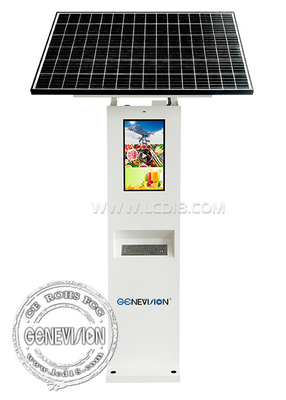 22 pollici pannello solare alimentato IP65 impermeabile Windows tastiera incorporata Outdoor touch screen Interattivo chiosco