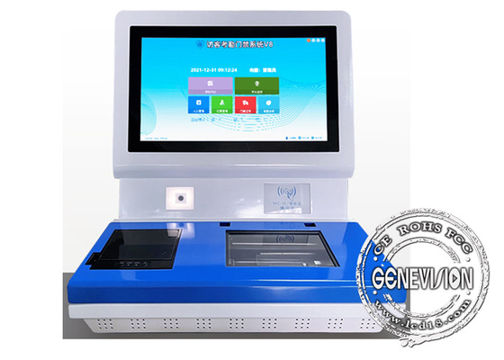 Dispositivo di riconoscimento ottico dei caratteri OCR Dispositivo di riconoscimento della carta d'identità del passaporto Display touch screen per l'ospedale dell'aeroporto doganale
