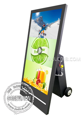 Display esterno digitale in vetro da 43 pollici, schermo totem, batteria, sistema Windows, chiosco di segnaletica digitale LCD.