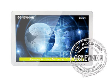 DVD a 17,1 pollici VOB e MPEG1 di sostegno del contrassegno di Digital del bus di alta luminosità