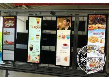 Parete dell'esposizione LCD allungata supermercato del collegamento 23.2inch di DP video, giocatore di Antivari di alta luminosità di Android
