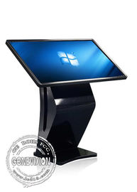 Windows nero tutto in One Touch scherma il chiosco della macchina di domanda di Digital