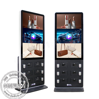 Display pubblicitario con 6 boxer con serratura per la ricarica del telefono