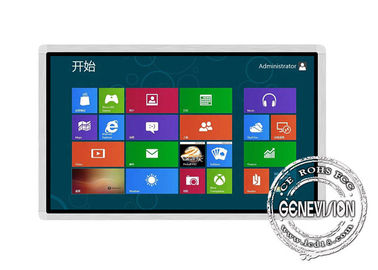 Contrassegno infrarosso di Digital del touch screen di Wifi di Android della parete dell'esposizione LCD ultra sottile del supporto