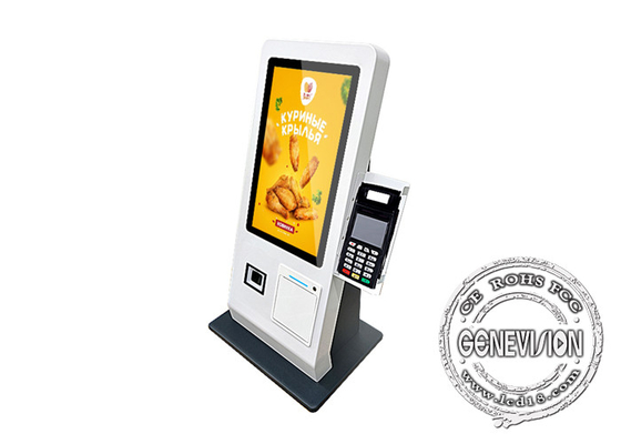 15.6 Inch Touch Screen Monitor Android PC Chiosco Stampa tutto in un solo tocco Pc Shopping Mall Hotel Chiosco Chiosco di pagamento