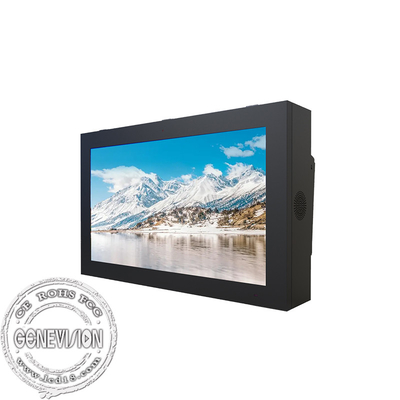 Display tocco impermeabile per esterni Display pubblicitario intelligente 18,5-98 pollici