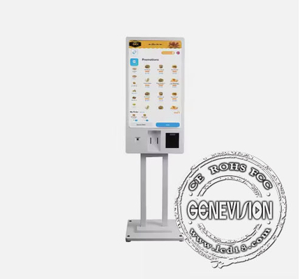 1920*1080 Risoluzione touch screen Tavolo da tè / Tavolo touch screen interattivo per uso a terra