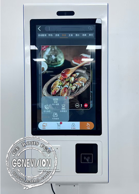 21Chiosco di pagamento a schermo tattile da 5 pollici con stampante di ricevute integrata e scanner di codici QR
