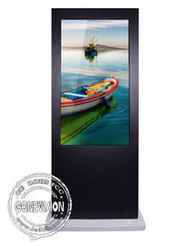 IP65 a 86 pollici 4K impermeabilizzano il touch screen all'aperto della stagnola del contrassegno PCAP di Digital con l'input di HDMI
