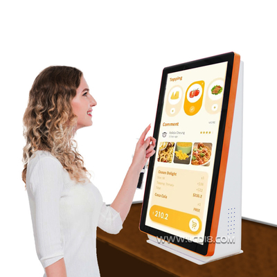 21.5 inch touch screen self-service macchina di pagamento colore arancione
