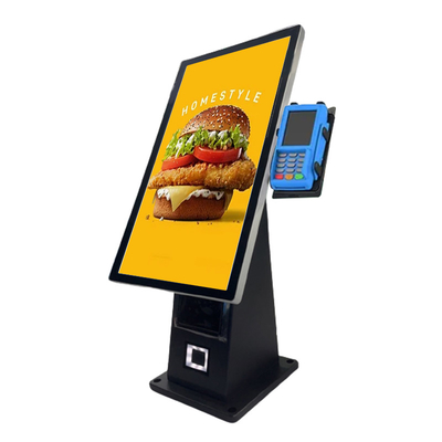 21.5 pollici di self-service con sistema di pagamento con tocco capacitivo