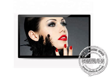 Esposizione LCD del supporto della parete di HD 1080P, supporto di Android WIFI 3G/4G del contrassegno di Digital del touch screen