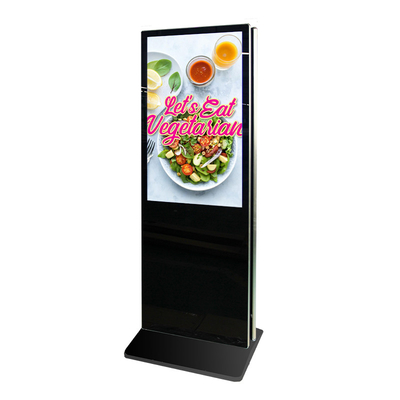 Display LCD a doppio lato a terra a schermo tattile