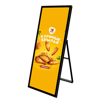 68.2 pollici 4K Full Screen Display Android Kiosk Digital Signage