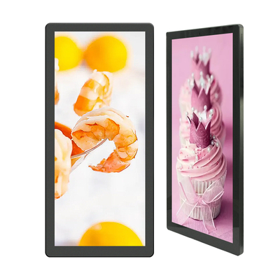 Display LCD da parete da 25 pollici per ascensore, pubblicità, schermo verticale, segnaletica digitale