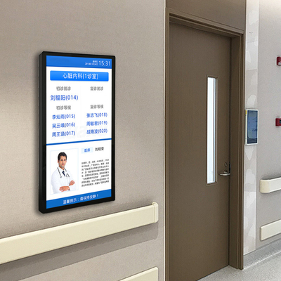 13.3 a 32 pollici Montaggio muro ospedale Smart Door Wifi Digital Signage per ascensore