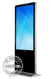 Multi contrassegno tutto di Digital del centro commerciale del PC del touch screen in un CPU LCD del chiosco I7 di pubblicità