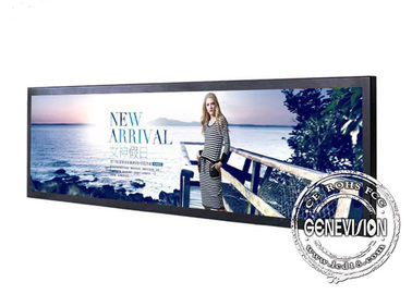 Monitor ultra largamente allungato di alta luminosità 700cd/m2 delle esposizioni 19,7 del touch screen di PCAP»