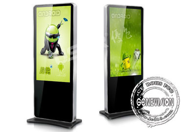 Touch screen all'aperto interattivo dell'affissione a cristalli liquidi di informazioni che annuncia Displayer 78W a 55 pollici
