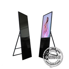 Terminali del touch screen di alta luminosità 49