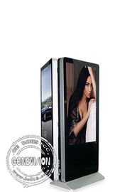 Il doppio interattivo dell'esposizione del contrassegno di isolato ha parteggiato monitor 55 del computer del touch screen a 65 pollici