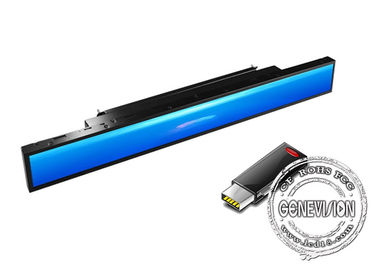 Monitor a 19,1 pollici di TFT Antivari del contrassegno di Digital dell'espositore dell'affissione a cristalli liquidi allungato pannello originale di BOE