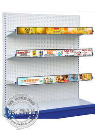 Esposizione LCD ultra largamente allungata di Antivari a 29,3 pollici per il nuovo scaffale al minuto del supermercato