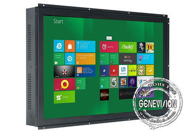 Touch screen LCD 75