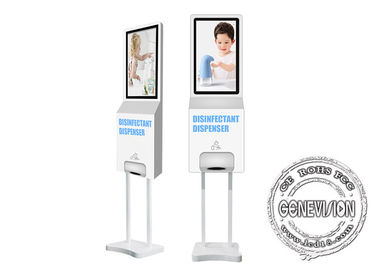 Contrassegno a 21,5 pollici di Wifi Digital del touch screen di Android con il prodotto disinfettante automatico dell'erogatore della mano