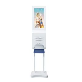 prodotto disinfettante LCD a 21,5 pollici della mano di 350cd/M2 Touchless Digital