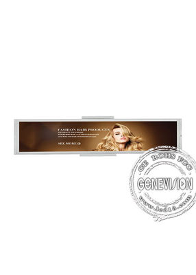 esposizione LCD allungata a 48 pollici 1920*1080P per la pubblicità