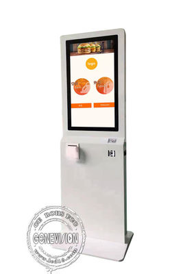Touch screen 32