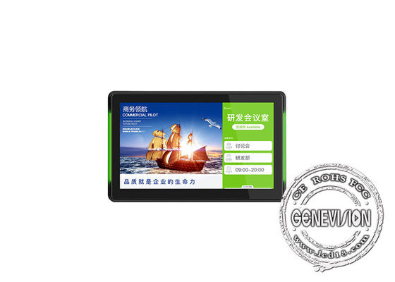 10,1» 13,3» 15,6» compresse di tocco capacitive di Android POE