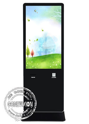 Chiosco capacitivo del touch screen con la macchina fotografica ed il microfono facciali di riconoscimento