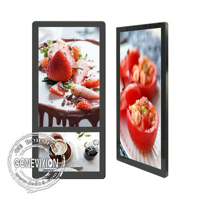 Chiosco di pubblicità LCD a 25 pollici esile per l'elevatore
