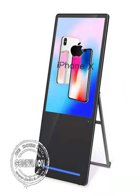 pavimento di 43in WiFi che sta chiosco pieghevole con le luci decorative
