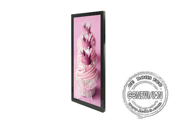 Schermo LCD dell'elevatore ultra sottile di 25in FHD per la pubblicità