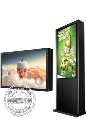 27 - chiosco LCD all'aperto del contrassegno di 86in Digital per la gestione degli annunci