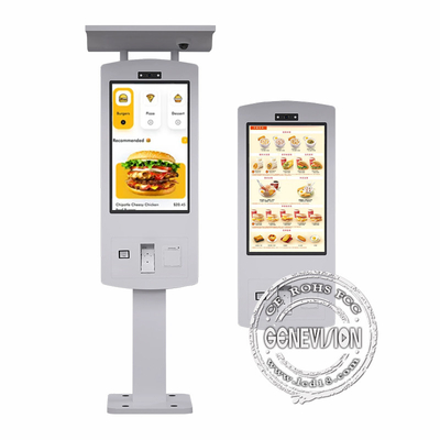 Palmprint Reader Android 10.0 IP65 Touch Screen Macdonalds Autoservizio Ordinazione Google Smart Tap