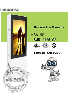 Contrassegno all'aperto modulare di IP65 Smart WiFi Digital