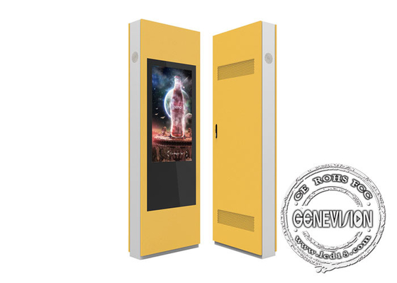 fan all'aperto di 55inch IP65 che raffredda l'esposizione del contrassegno di Digital