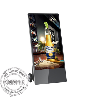 Pavimento di IP65 43in che sta il contrassegno LCD di Digital con la batteria 43200mAh