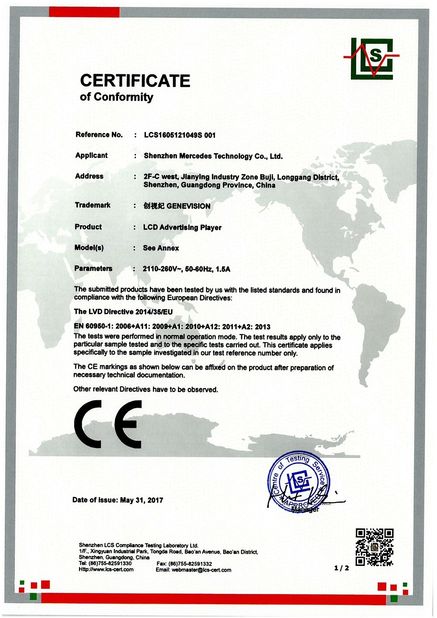 Porcellana Shenzhen MercedesTechnology Co., Ltd. Certificazioni